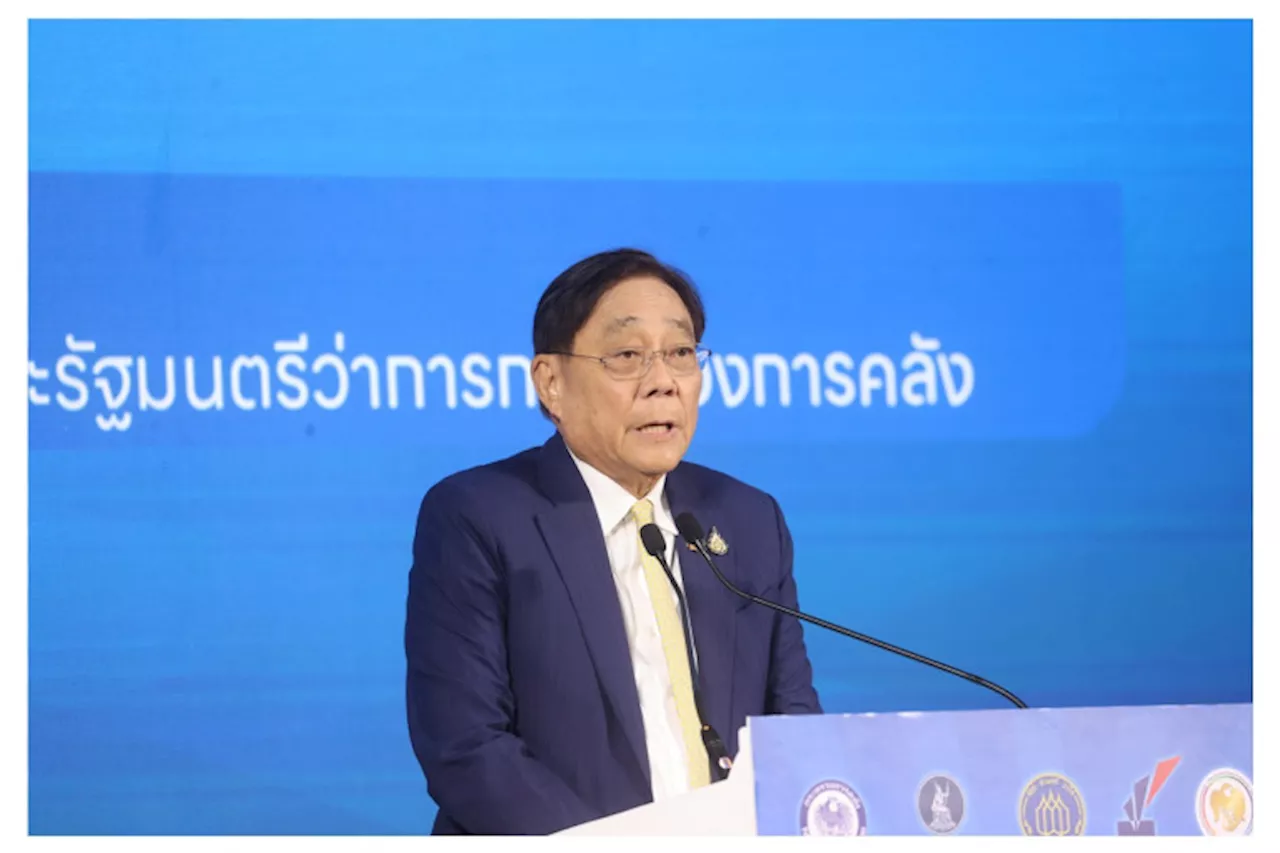 'ขุนคลัง' พร้อมเดินหน้า 'คุณสู้ เราช่วย' แก้หนี้เฟส 2 อัดสินเชื่อ 1 ล้านล้านบาท คนชนบทเข้าถึงสินเชื่อผ่านกลไกแบงก์รัฐ