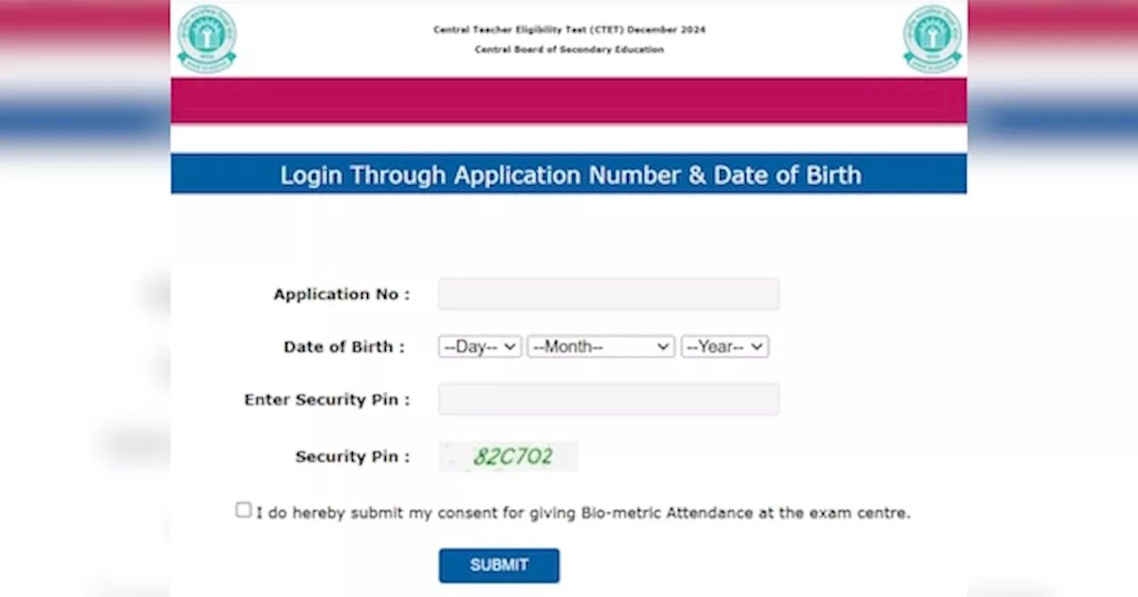 CTET Admit Card 2024 जारी, हॉल टिकट में चेक कर लें ये चीज