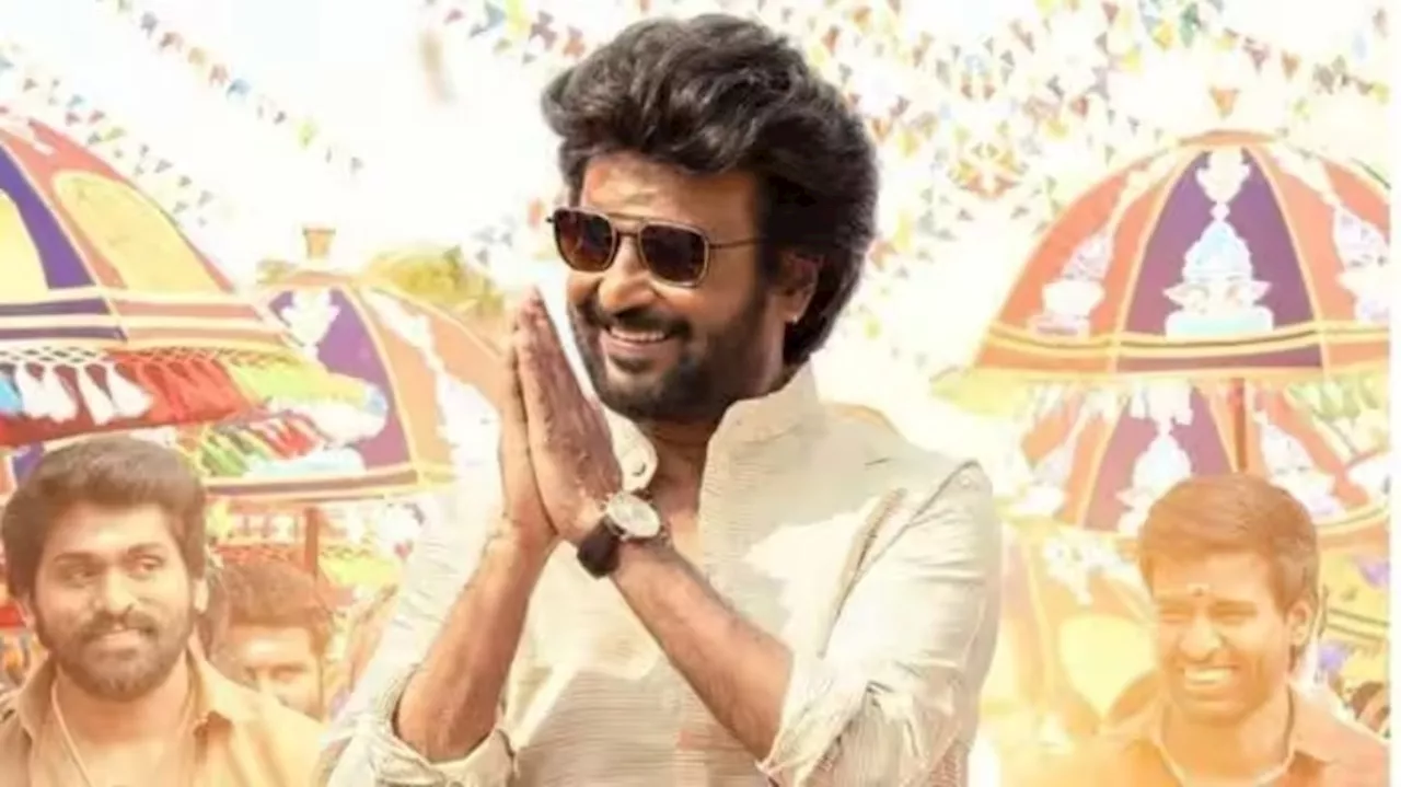 Rajinikanth : 74ನೇ ವರ್ಷಕ್ಕೆ ಕಾಲಿಟ್ಟ ಸೂಪರ್‌ ಸ್ಟಾರ್‌ ರಜನಿ..! ಅಭಿಮಾನಿಗಳಿಂದ ಸಂಭ್ರಮ