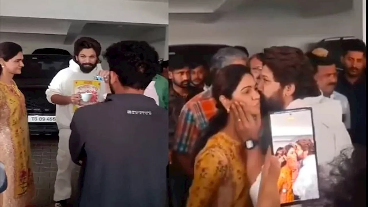 Allu Arjun Arrest Video: बेटे को बचाने की कोशिश में दिखे अल्लू अरविंद, स्नेहा के चेहरे का दर्द देखा नहीं जाएगा