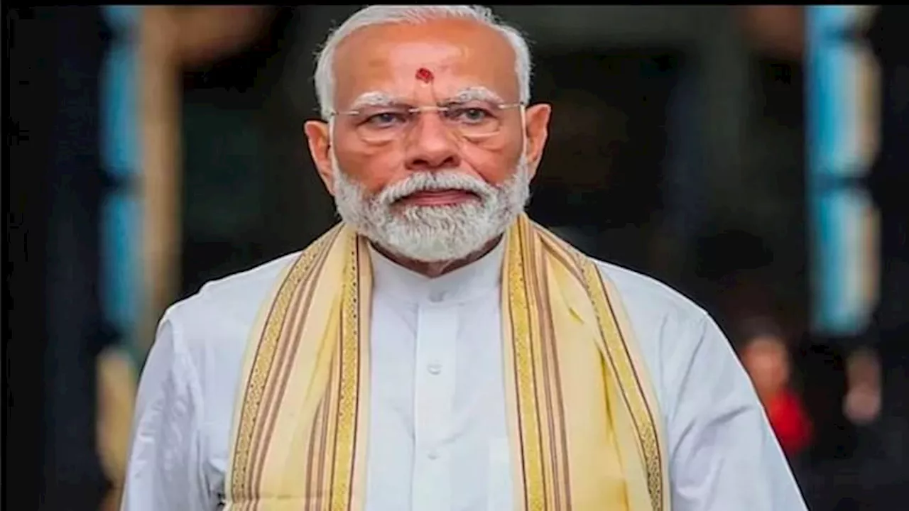 PM Modi Prayagraj Visit Live: पीएम मोदी आज प्रयागराज में, 55 सौ करोड़ रुपये की परियोजनाओं की देंगे सौगात