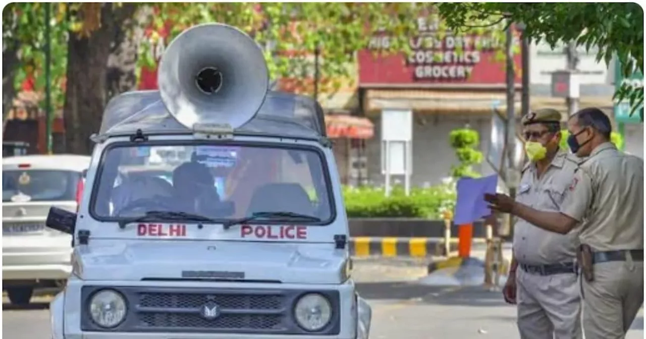 कैसे 20 साल पहले ढाका का मोहम्मद अजीजुल घुसा था भारत? बांग्लादेशी घुसपैठियों के खिलाफ दिल्ली में ऑपरेशन तेज...