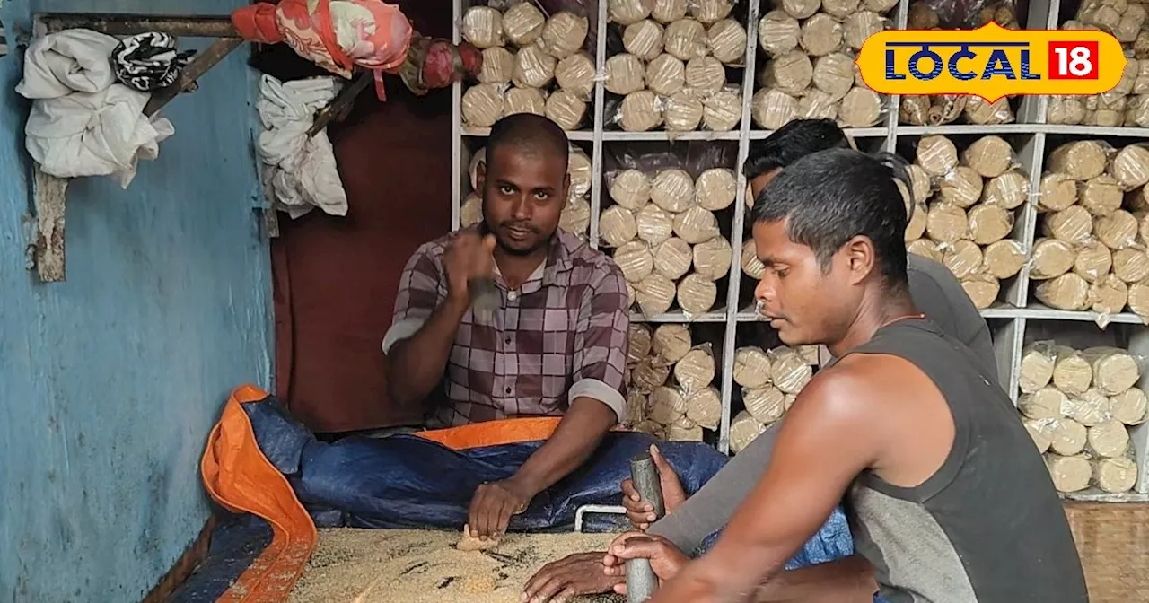 तिलकुट के सौंधे महक से महकने लगा हजारीबाग! इस अनोखी विधि से करते हैं तैयार...