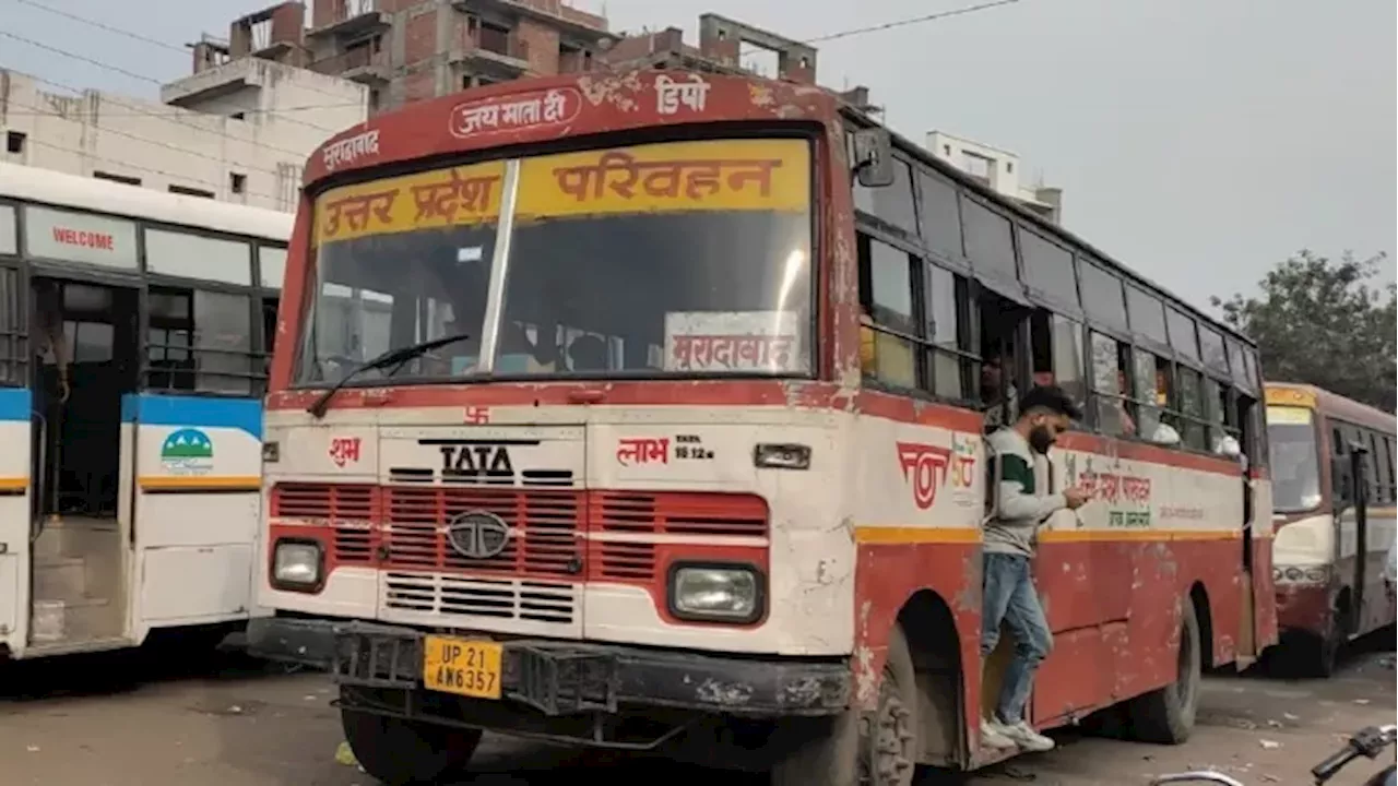 महाकुंभ की नई ड्रेस में नजर आएंगे यूपी रोडवेज के ड्राइवर-कंडक्टर, सबके खाते में आए इतने रुपये… परिवहन निगम ने भेजी राशि