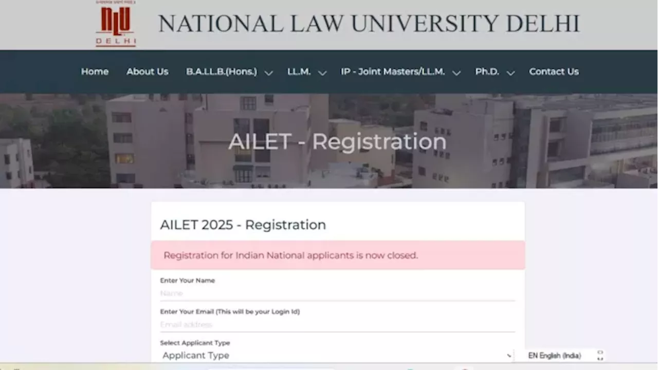 AILET Result 2025 और फाइनल आंसर-की जारी, nationalawuniversitydelhi.in पर करें चेक