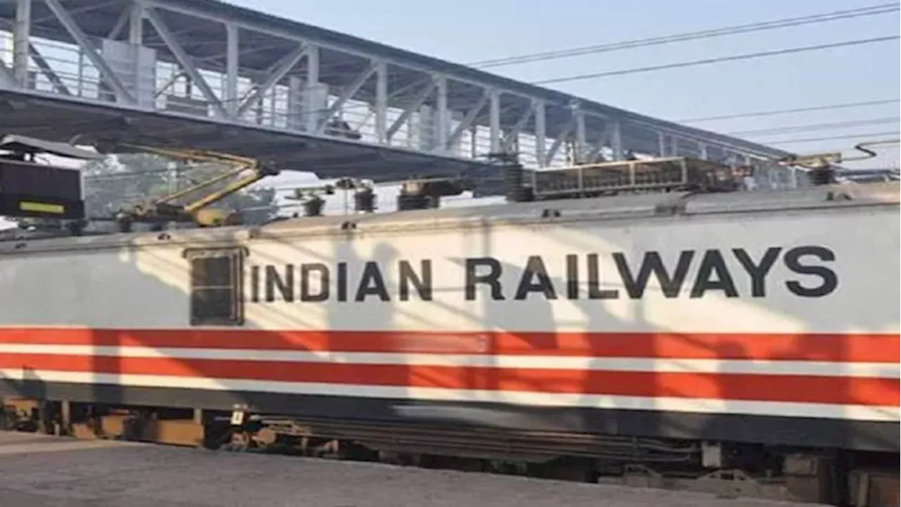 Indian Railways: ठंड में लेट हो गई ट्रेन! अब टिकट कैंसिल करने पर क्या मिलेगा पूरा रिफंड?