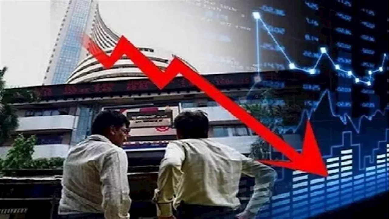 Share Market Open: शेयर बाजार में आई तेजी पर लगा ब्रेक, विदेशी निवेशकों की निकासी रही वजह