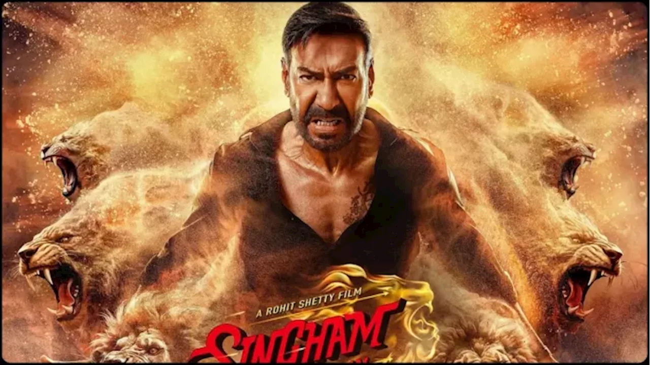 Singham Again OTT Release: लो चुपके से आ गया 'बाजीराव सिंघम'! इस ओटीटी प्लेटफॉर्म पर रिलीज हुई अजय देवगन की फिल्म