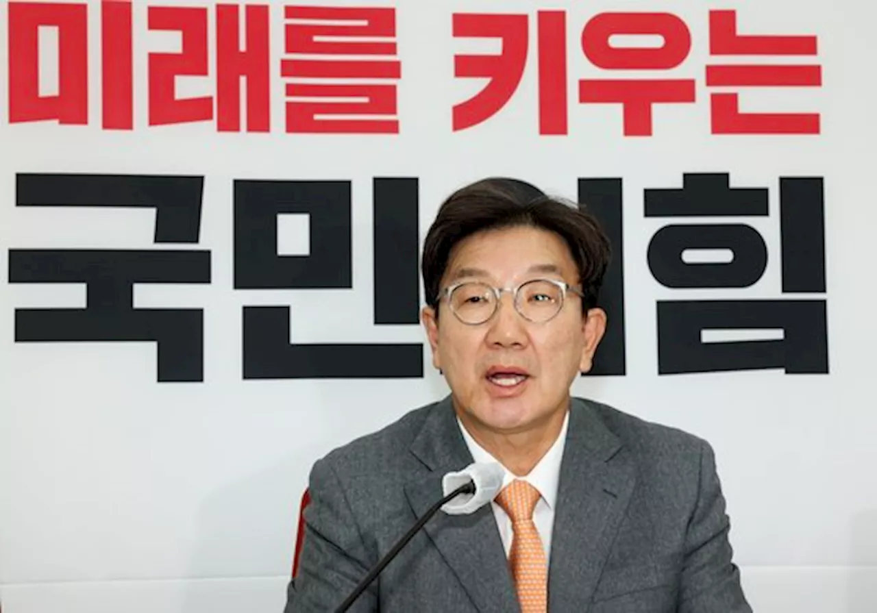 '尹탄핵 이탈 8표 이상' 권성동도 부정 않았다…가결 대비하는 與