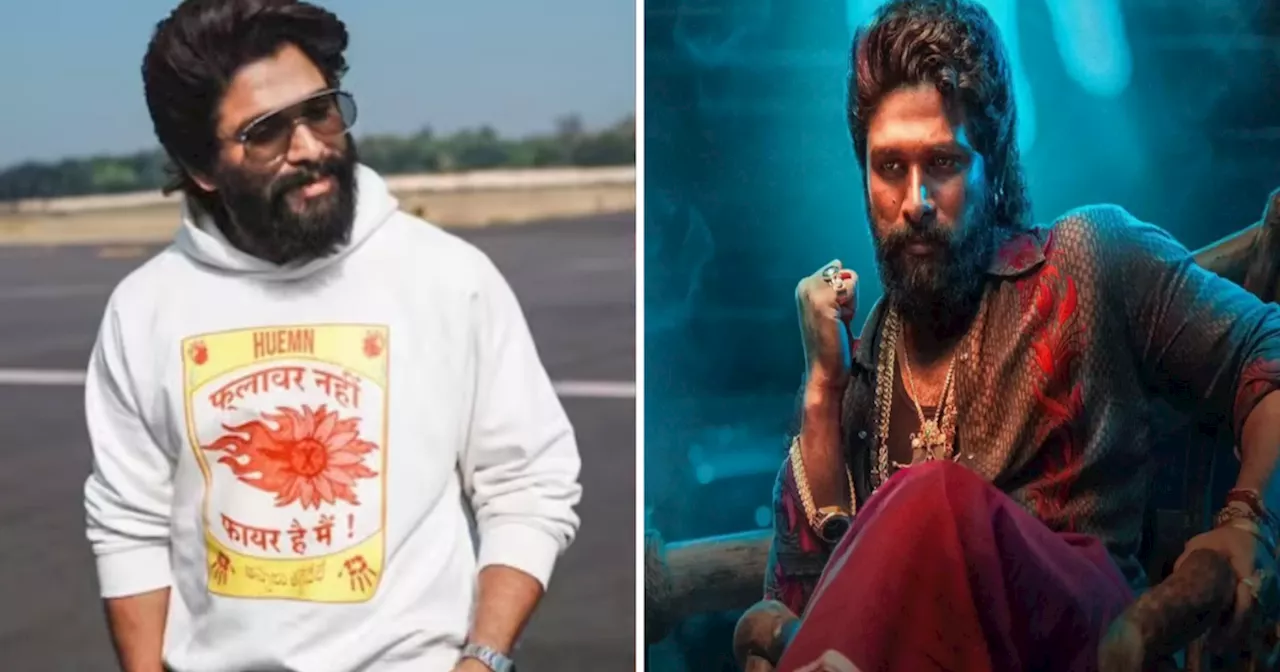 'पुष्पा 2' एक्टर Allu Arjun अरेस्ट, हुआ मेडिकल टेस्ट, जानिए क्यों जरूरी है जांच