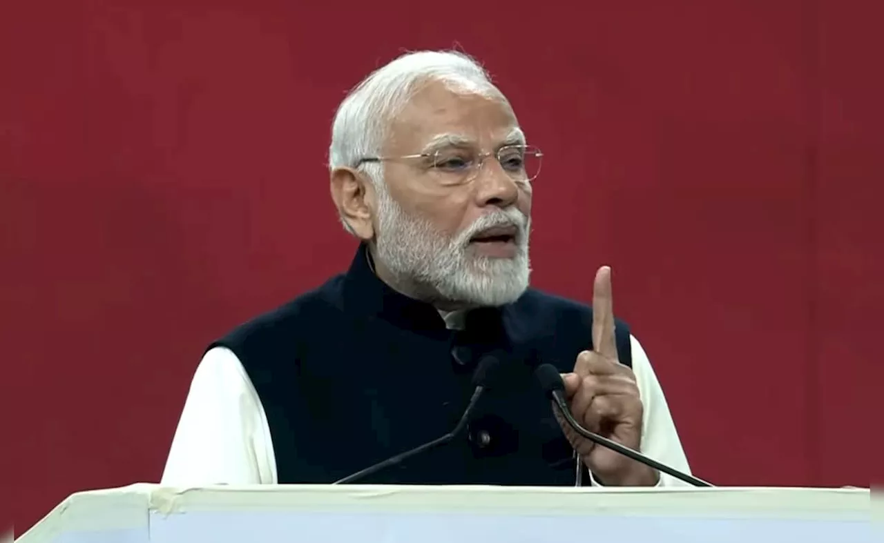 महाकुंभ से पहले आज PM मोदी का प्रयागराज दौरा, 5,500 करोड़ रुपये की परियोजनाओं का उद्घाटन करेंगे