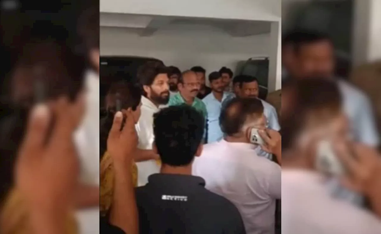 Allu Arjun Arrest Viral Video: अल्लू अर्जुन को पुलिस ने किया गिरफ्तार, परेशान दिखी पत्नी, वीडियो हुआ वायरल