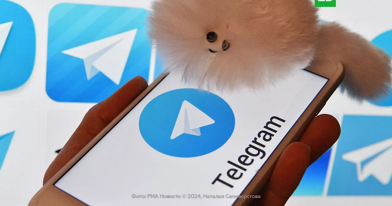 Мошенники в Telegram придумали схему обмана с лайками