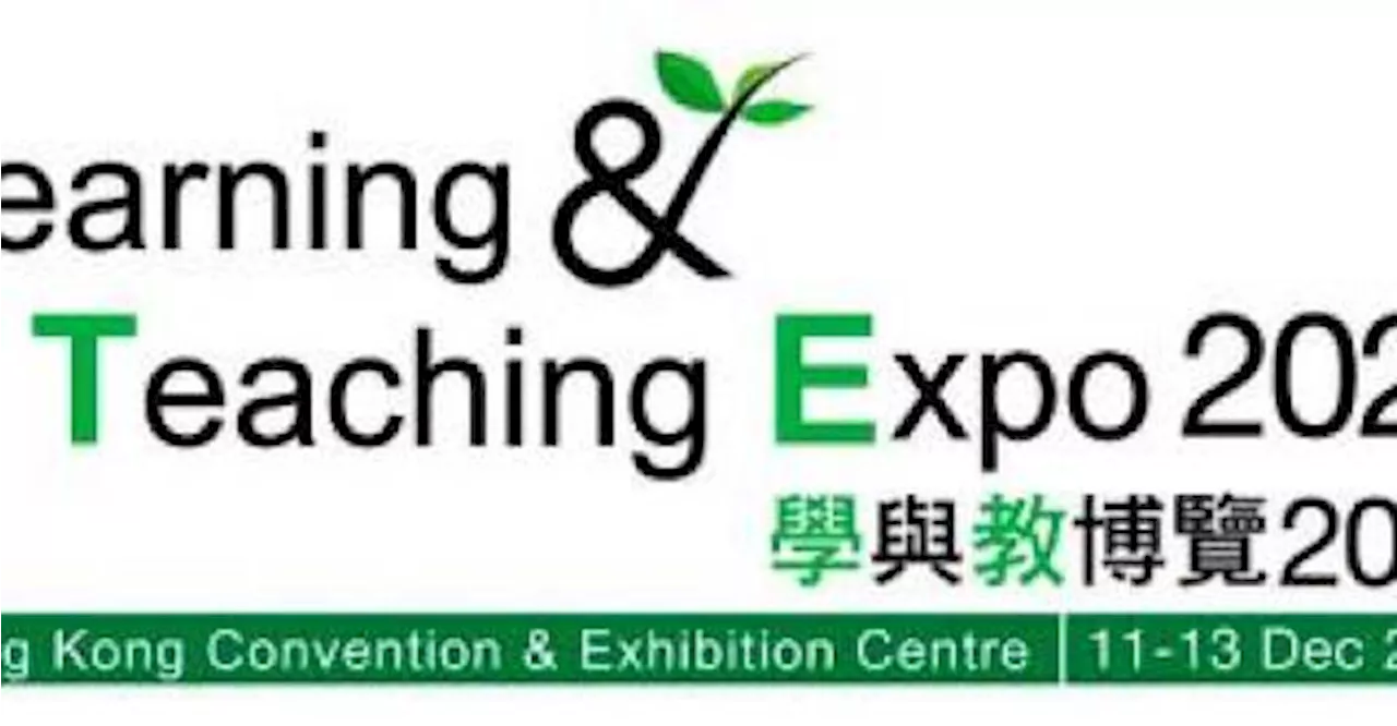 Looking Ahead to “Learning &amp; Teaching Expo 2025”