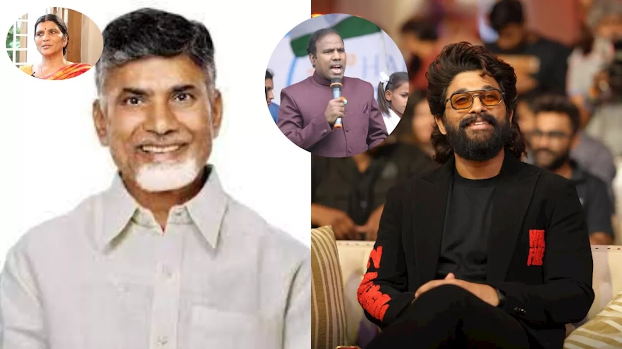 Allu Arjun: అల్లు అర్జున్ అరెస్ట్‌ను ఖండించిన కేఏ పాల్.. బాబుకో న్యాయం..బన్నికో న్యాయమా..