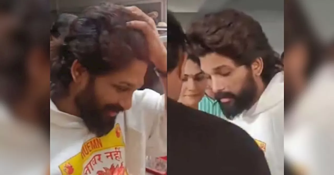 Allu Arjun Arrest: अल्लू अर्जुन को कितने साल की जेल हो सकती है? जानें- पुलिस ने किन धाराओं में केस दर्ज किया