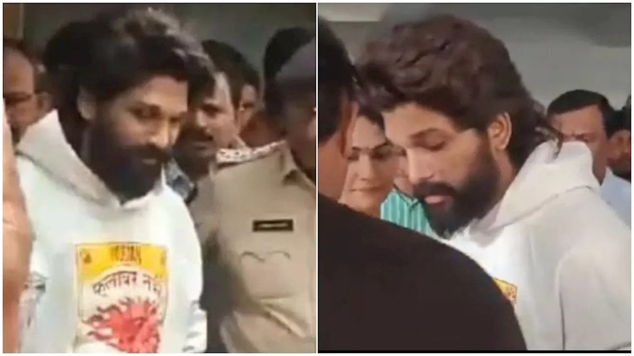 Allu Arjun Arrest : ಅಲ್ಲು ಅರ್ಜುನ್‌ಗೆ 14 ದಿನ ನ್ಯಾಯಾಂಗ ಬಂಧನ..! ಜೈಲಿನ ಕಂಬಿಹಿಂದೆ ಪುಷ್ಪರಾಜ್‌...