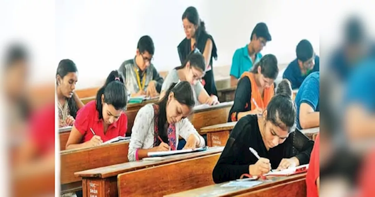 BPSC Exam 2024: 2 बजे तक चलेगी बीपीएससी 70वीं प्रीलिम्स की परीक्षा, हर जिले के लिए 3 सेट में बनाए गए प्रश्नपत्र