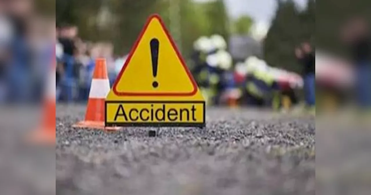 Chhapra Accident News: ट्रक और कार की जबरदस्त भिड़ंत में 2 लोगों की गई जान, दो की हालत नाजुक