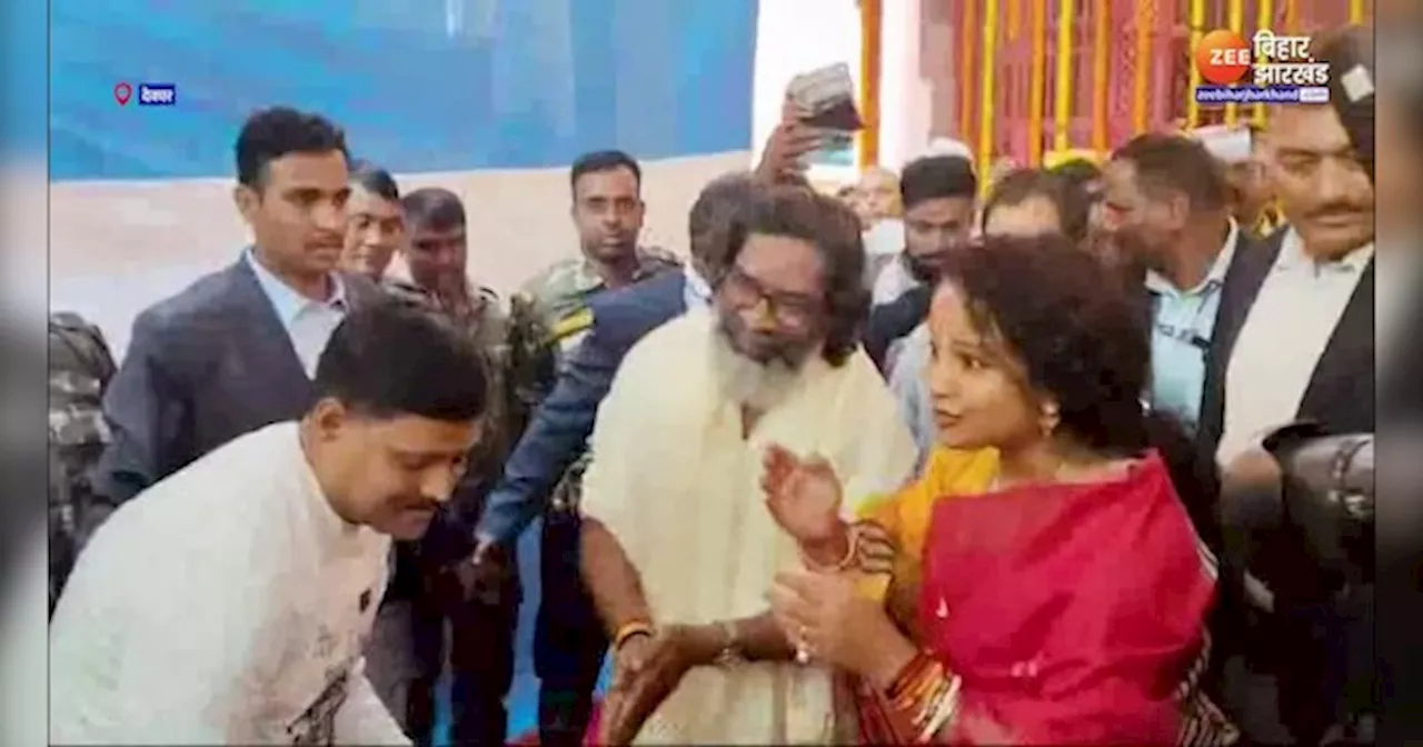 Deoghar News: बाबा बैद्यनाथ मंदिर पहुंचे CM Hemant Soren, पत्नी Kalpana Soren भी दिखीं साथ