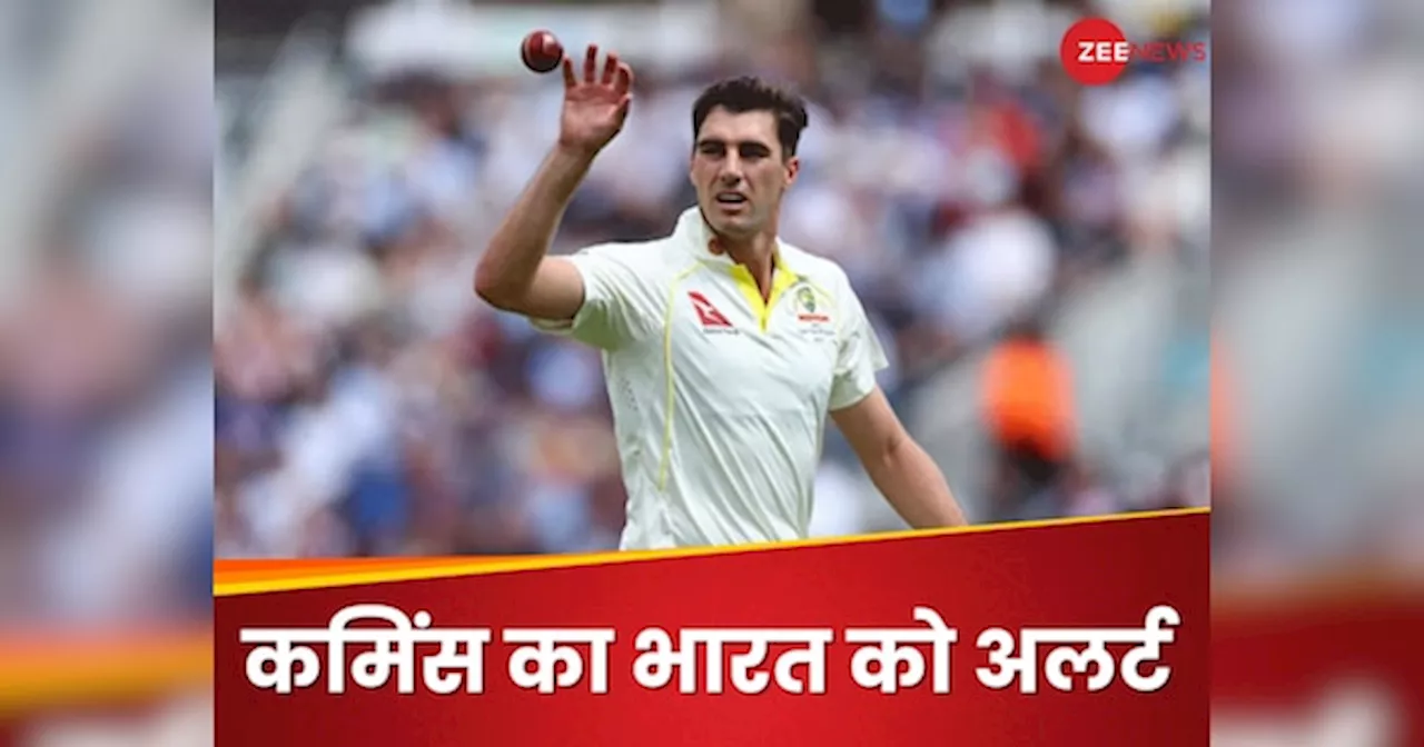 IND vs AUS: इस घातक प्लान के साथ गाबा टेस्ट खेलेगी ऑस्ट्रेलियाई टीम, कमिंस की भारत को चेतावनी