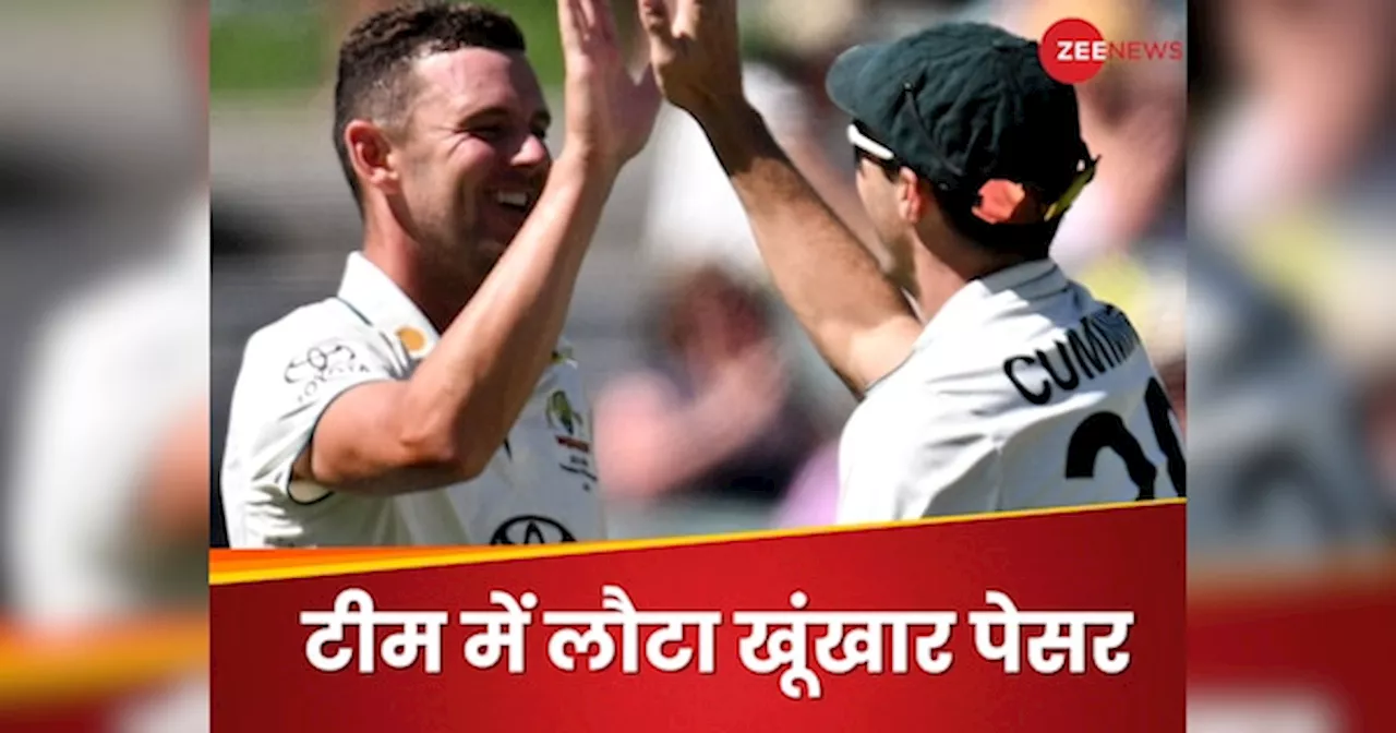 IND vs AUS: ऑस्ट्रेलिया टीम में लौटा सबसे खूंखार गेंदबाज, तीसरे टेस्ट की प्लेइंग-11 का हुआ ऐलान