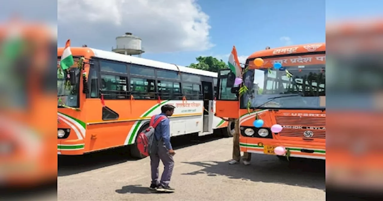 Mahakumbh Special Bus: लखनऊ से महाकुंभ के लिए 4 सौ स्पेशल बसें, चारबाग-आलमबाग से रायरबेली तक नोट कर लें लिस्ट