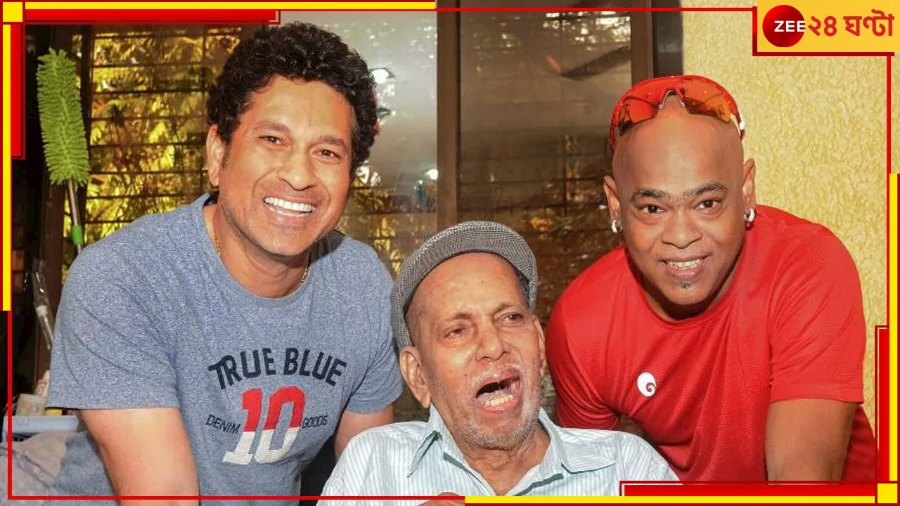 Vinod Kambli-Sachin Tendulkar: সাহায্য করেনি সচিন, দুবার হৃদজনিত অস্ত্রোপচারের খরচ দিলেন কে? বিস্ফোরক কাম্বলি