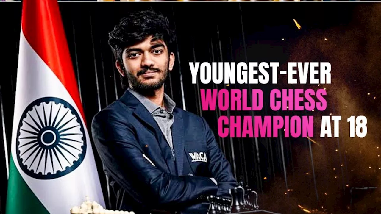 World Chess Championship: చెస్‌ ఛాంపియన్‌ గుకేశ్‌ ఫ్రైజ్‌ మనీ తెలుసుకుంటే షాక్‌ అవ్వడం పక్కా.. ఏకంగా ధోనీని మించిపోయాడుగా