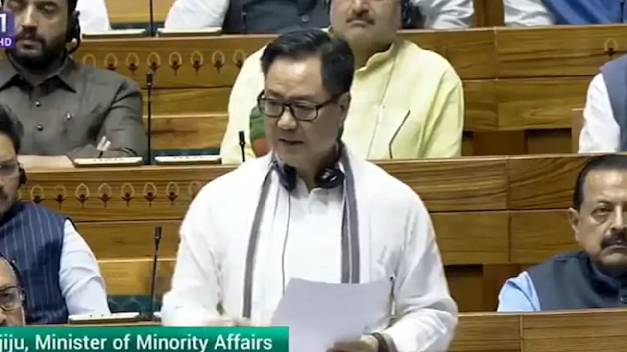 Lok Sabha: 'मुझे फख्र है, जब PM मोदी आए तो उन्होंने देश को मंत्र दिया', संविधान बहस में बोले किरेन रिजिजू