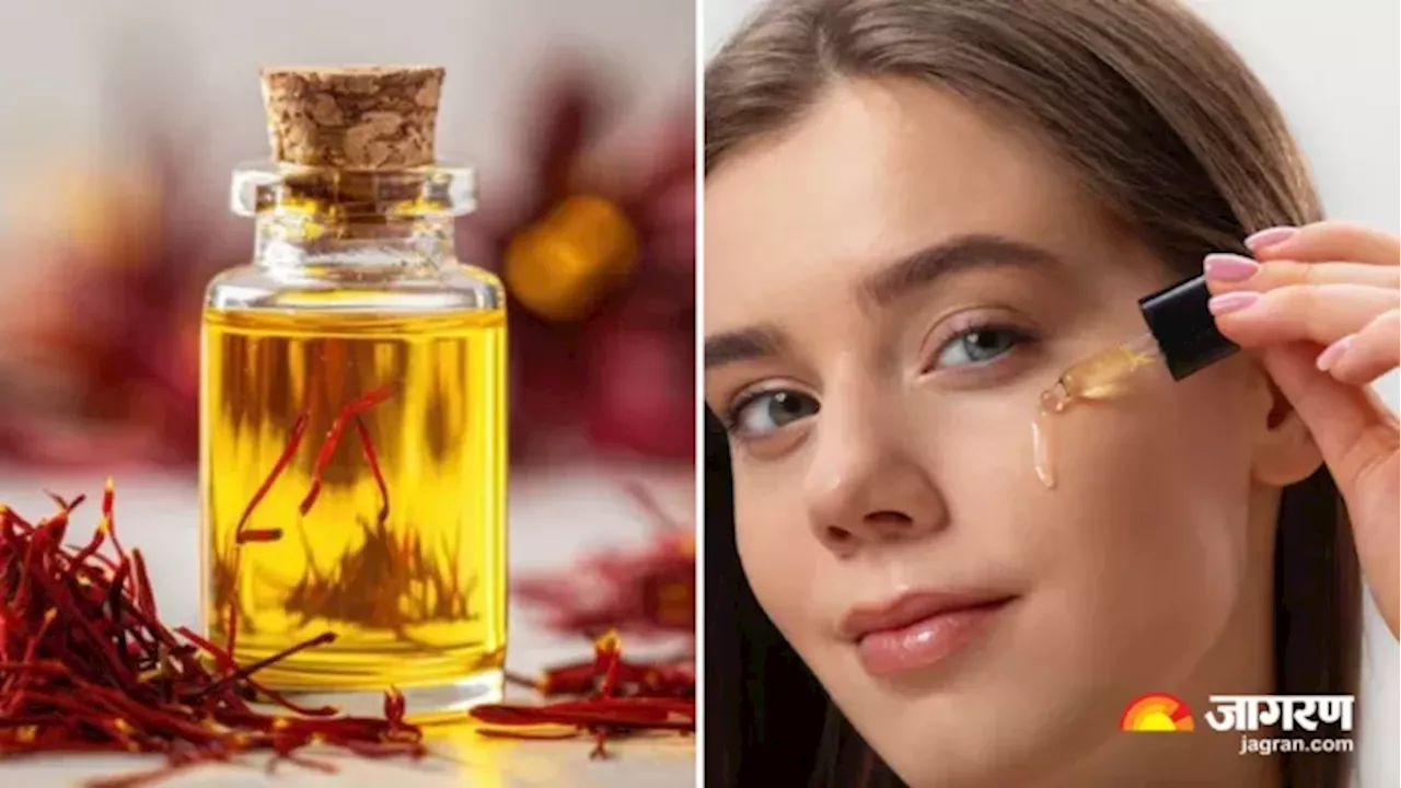 सर्दियों में Kumkumadi Oil से मिलेगी सॉफ्ट और ग्लोइंग स्किन, जानें इसे घर पर बनाने का तरीका