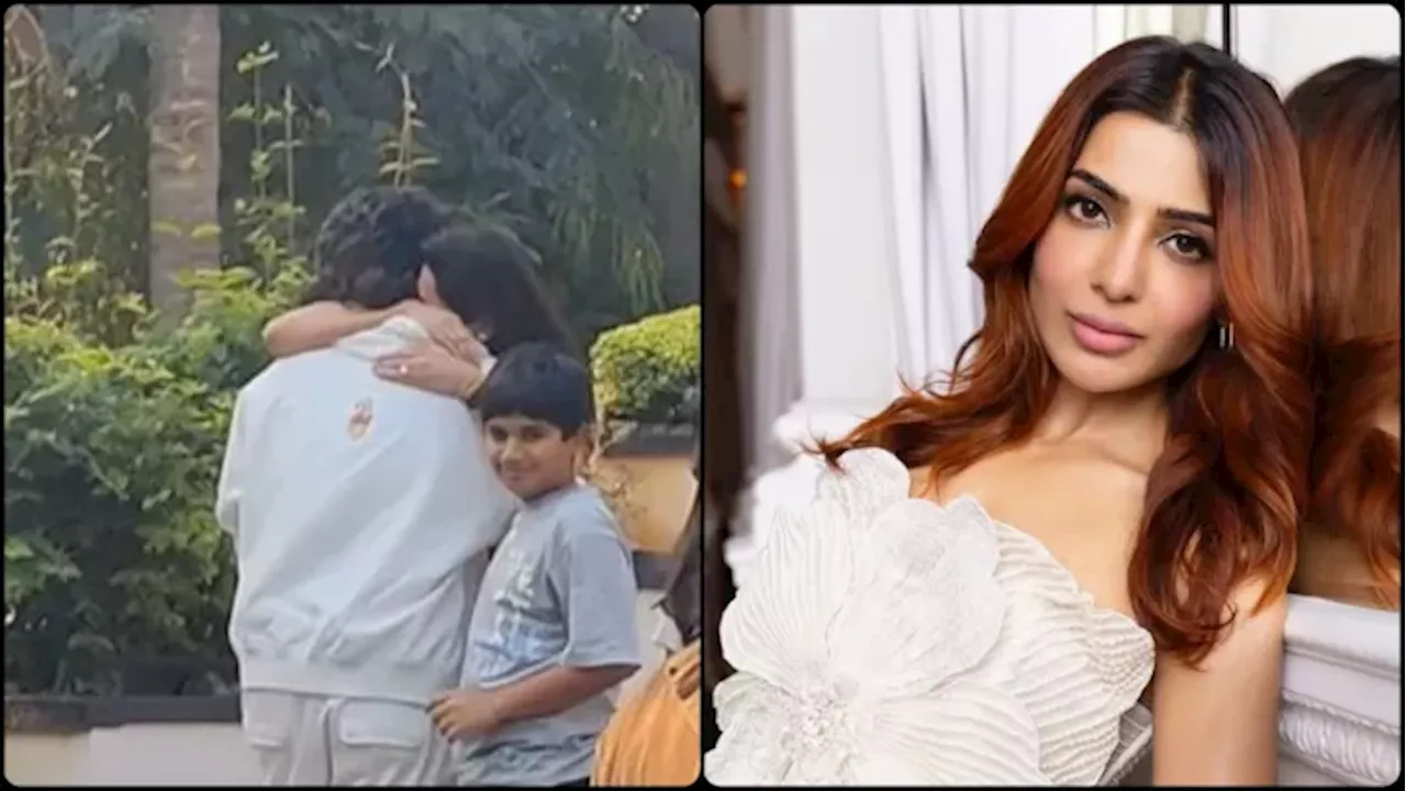 'मैं रो नहीं रही...', Allu Arjun का पत्नी Sneha Reddy के साथ इमोशनल वीडियो देख छलके Samantha के आंसू