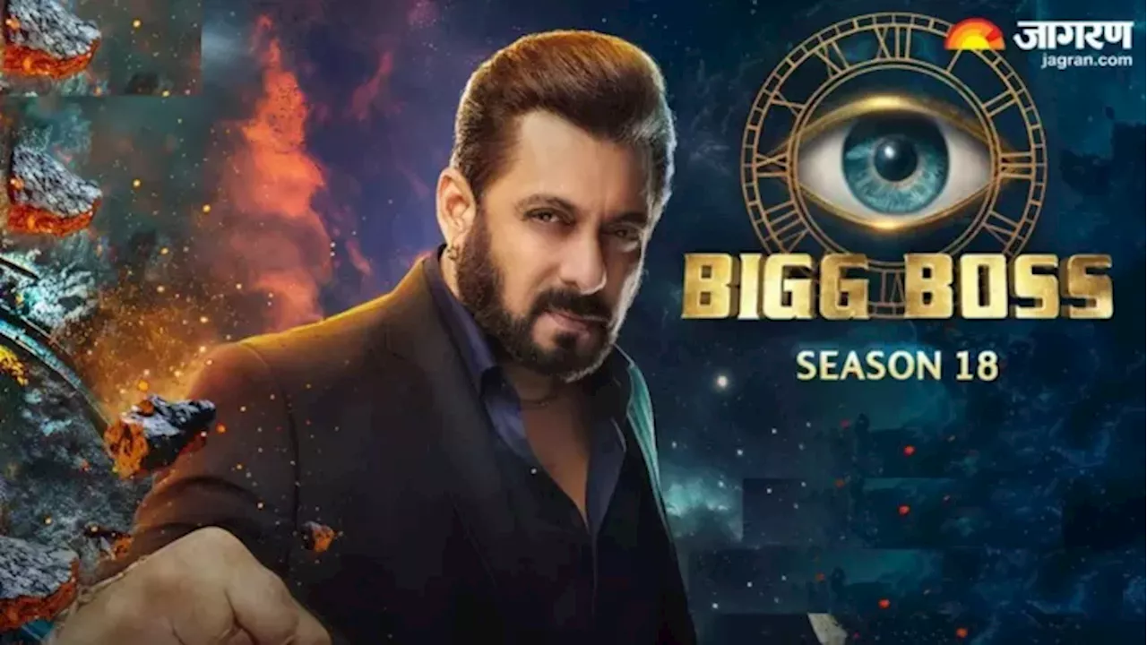 Bigg Boss 18 Eviction: सलमान खान के आते ही ट्रैक पर लौटा गेम, फाइनली बाहर हुआ ये कंटेस्टेंट तो दर्शकों हुए खुश