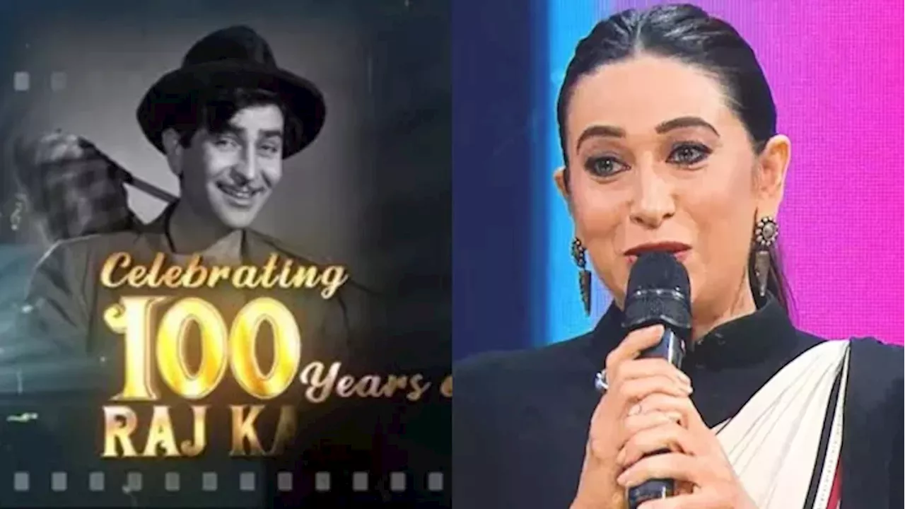 Indian Idol 15 के मंच पर Raj Kapoor को म्यूजिकल अंदाज में दी गई श्रद्धांजलि, करिश्मा कपूर के छलक गए आंसू!