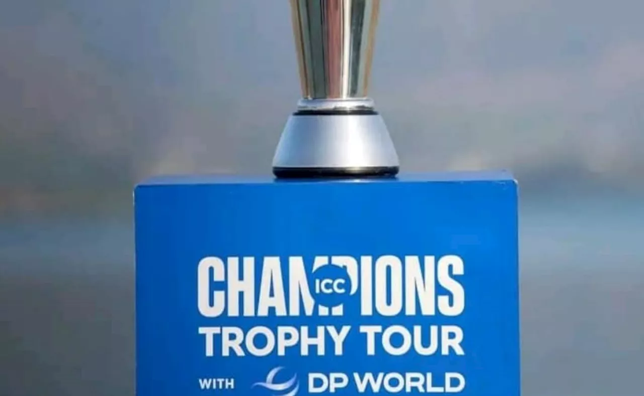 Champions Trophy 2024: &quot;यह समझौता पाकिस्तान के लिए लॉलीपॉप&quot;, पूर्व दिग्गज ने PCB को दी चेताया