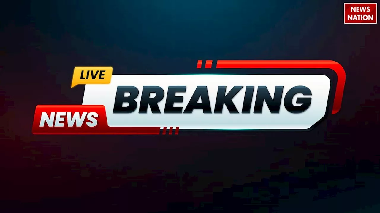 Breaking News: लोकसभा में सोमवार को संसद में एक देश, एक चुनाव पर पेश होगा बिल