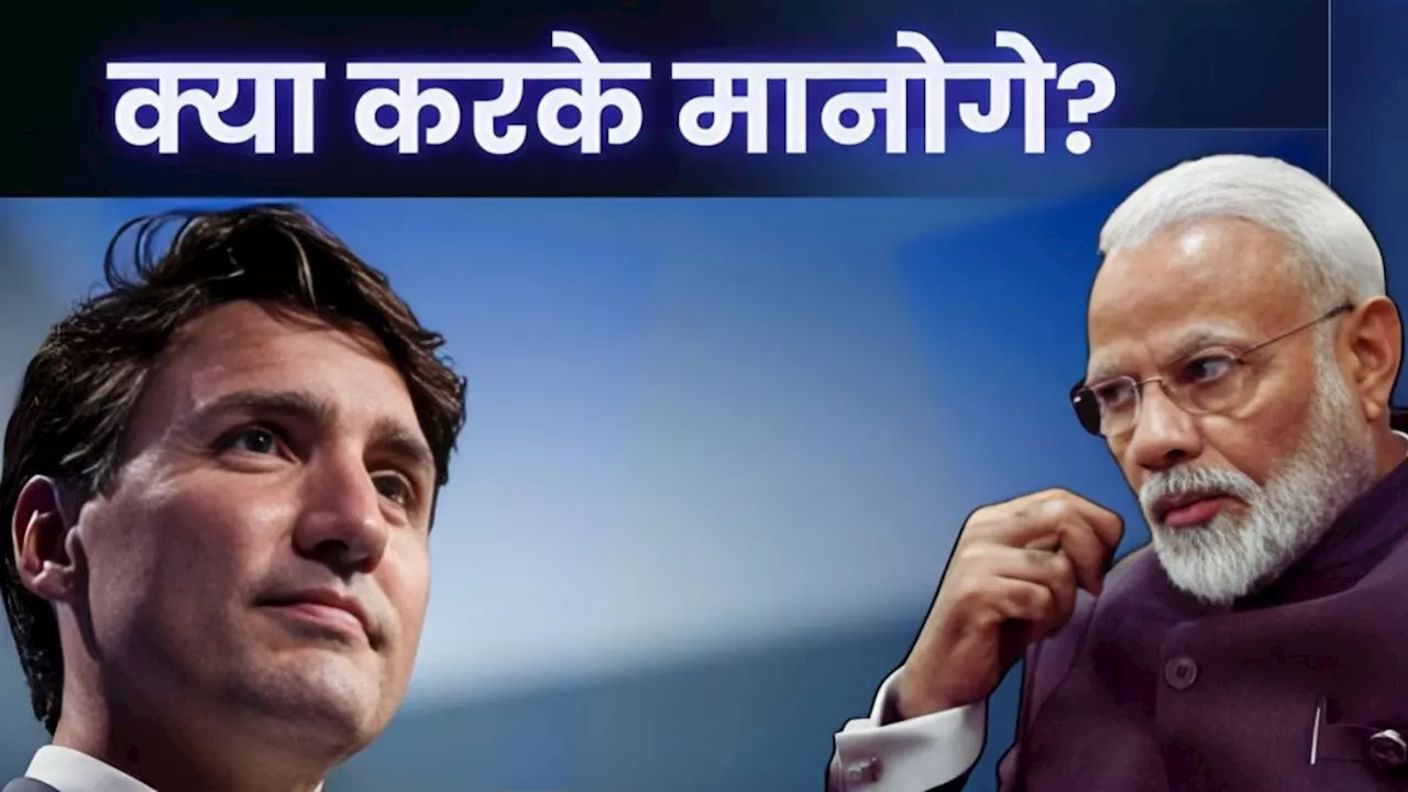 Canada आखिर क्या करके मानेगा? अब उठाया ऐसा कदम दहशत में लाखों भारतीय छात्र, तुरंत करना हो ये काम नहीं तो…