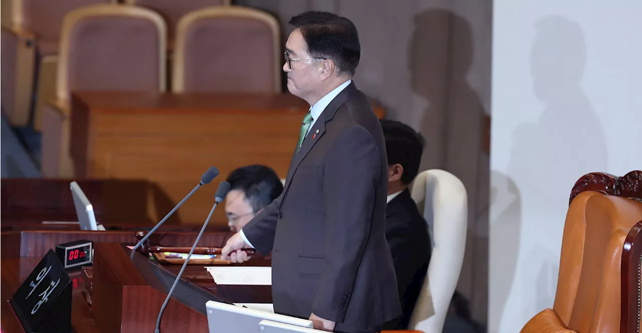 '내란 수괴' 윤석열, 탄핵안 가결...'국민 여러분, 고맙습니다'