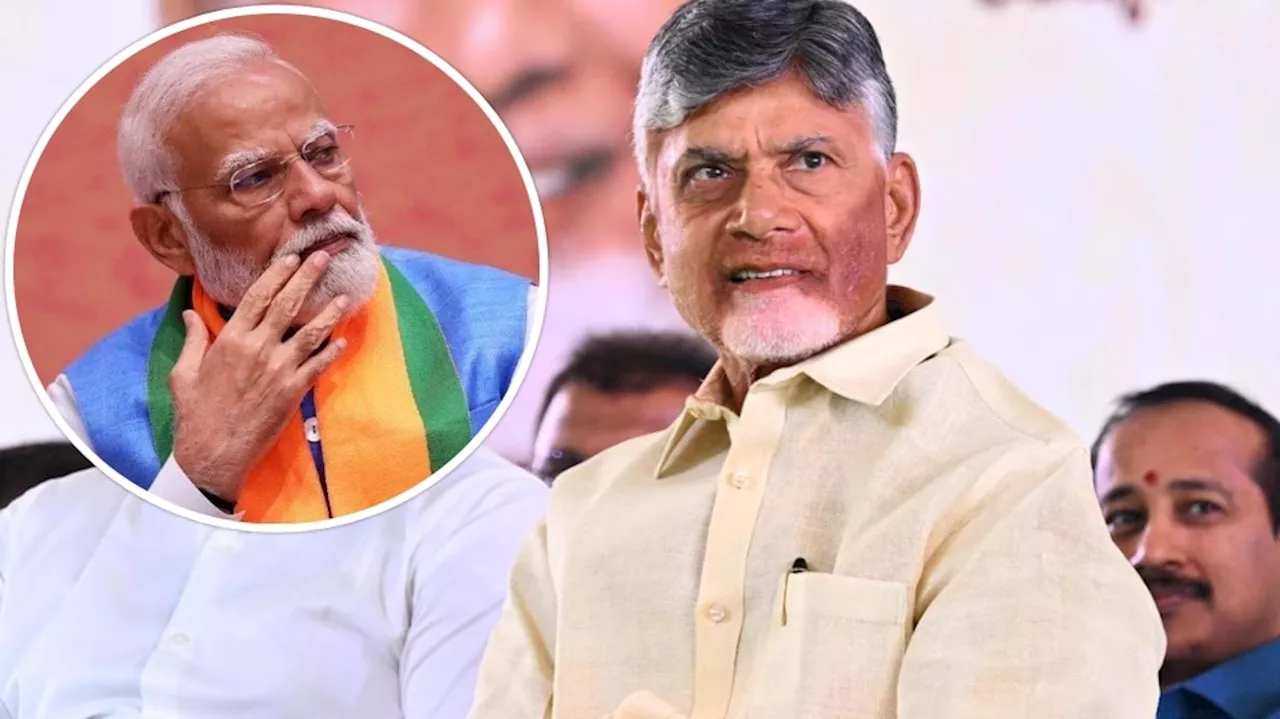 Chandrababu: ప్రధాని మోదీకి చంద్రబాబు షాక్‌.. జమిలి వచ్చినా ఏపీలో ఎన్నికలు 2029లోనే