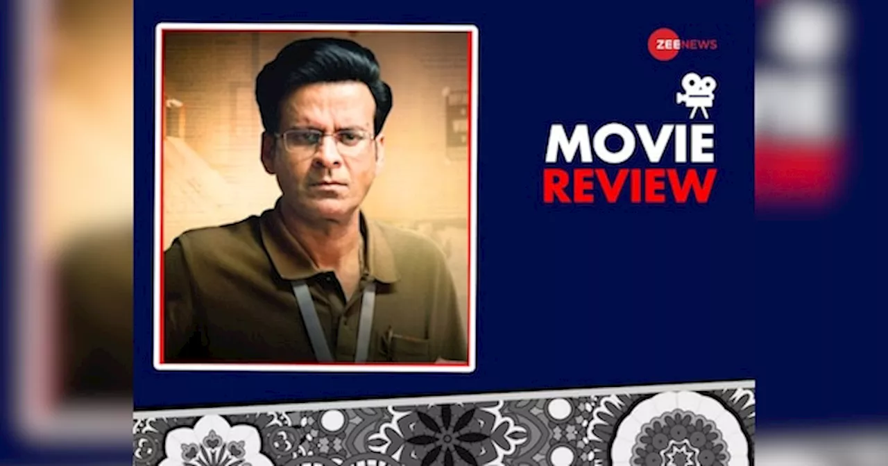 Despatch Review: जे डे और जिग्ना वोरा को जानते हैं तो ठीक, वरना गई सर के ऊपर से मनोज बाजपेयी की फिल्म