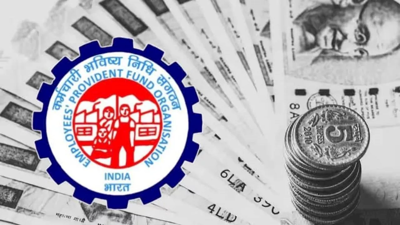 EPFO புத்தாண்டு பரிசு: PF உறுப்பினர்களுக்கு காத்திருக்கும் 3 குட் நியூஸ்