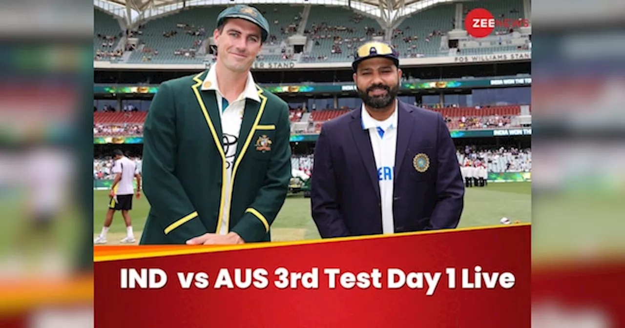 IND vs AUS 3rd Test Live: ऑस्ट्रेलिया के खिलाफ भारत ने जीता टॉस, रोहित शर्मा ने किए दो बदलाव