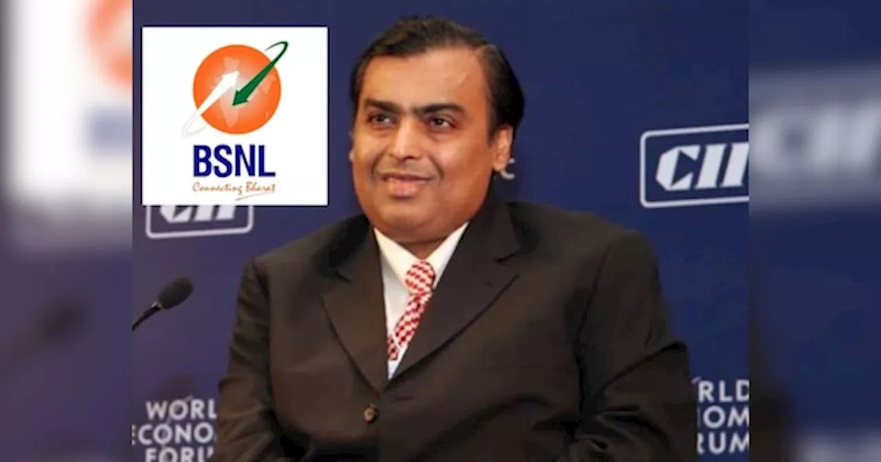 Mukesh Ambani के सिर का दर्द बना BSNL का ये प्लान, कम कीमत में देता है ज्यादा डेटा और वैलिडिटी