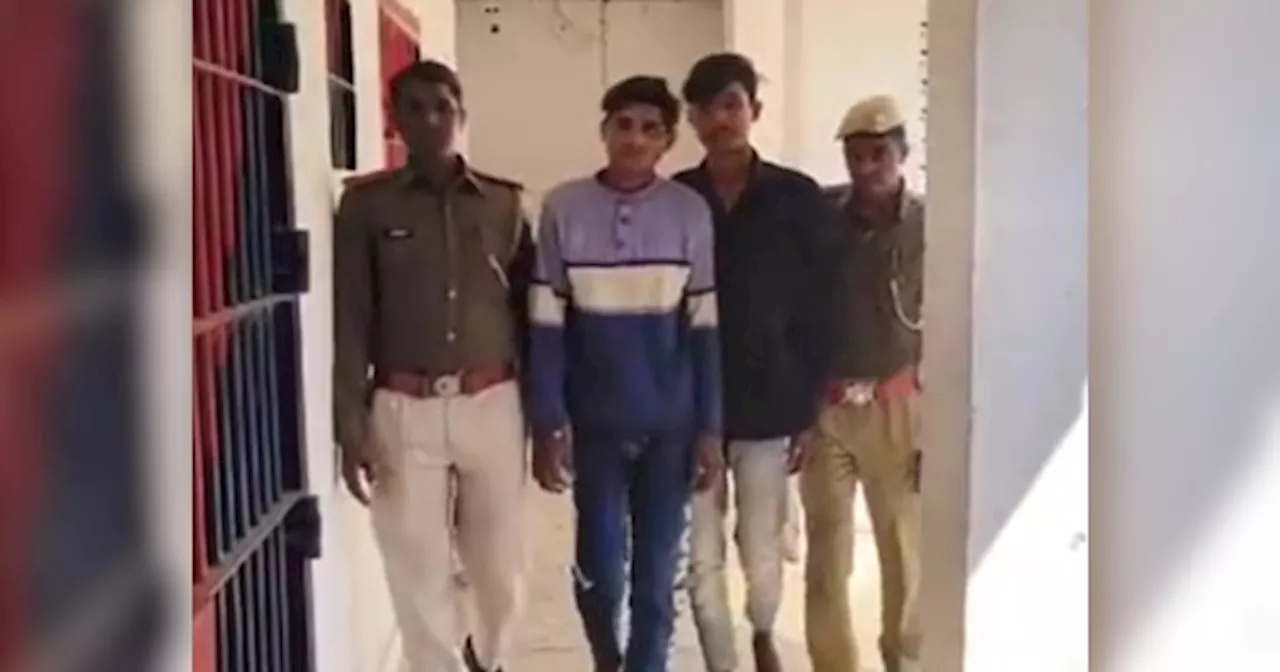 Pratapgarh News: 7 महीने से फरार आरोपियों को पुलिस ने दबोचा, राजकार्य में बाधा और सरकारी संपत्ति को नुकसान पहुंचाने के आरोप में गिरफ्तारी