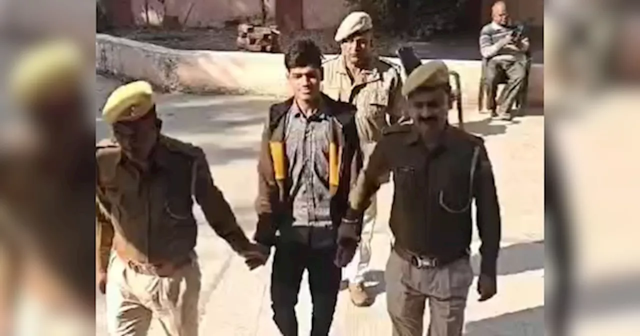 Pratapgarh News : घर में घुसकर लूट और हत्या के आरोपी को पुलिस ने किया गिरफ्तार