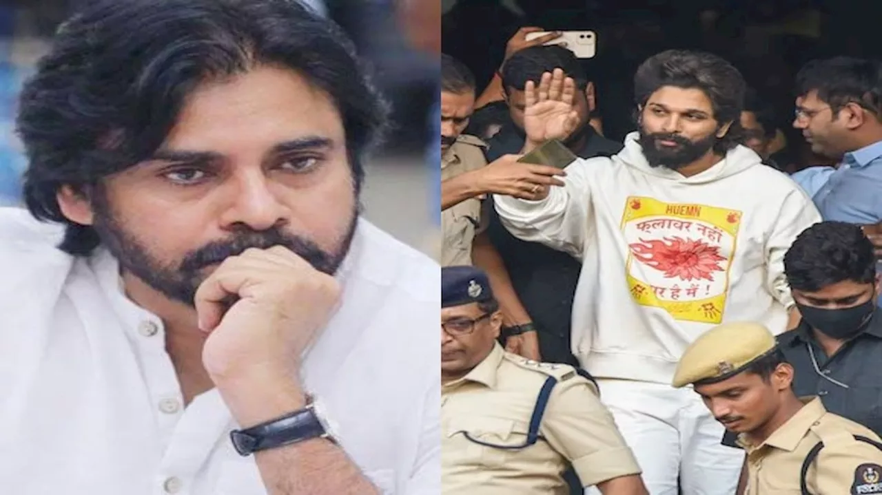 Pawan Kalyan: పవన్ కళ్యాణ్ అప్పుడలా? ఇప్పుడిలా? రాజకీయాల్లోకి వస్తే అంతేనా..?