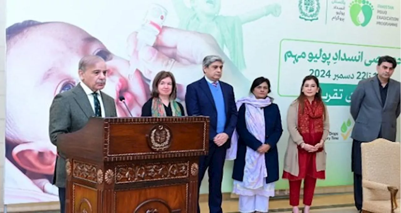 PM expresses commitment to eradicate the polio virus from Pakistan