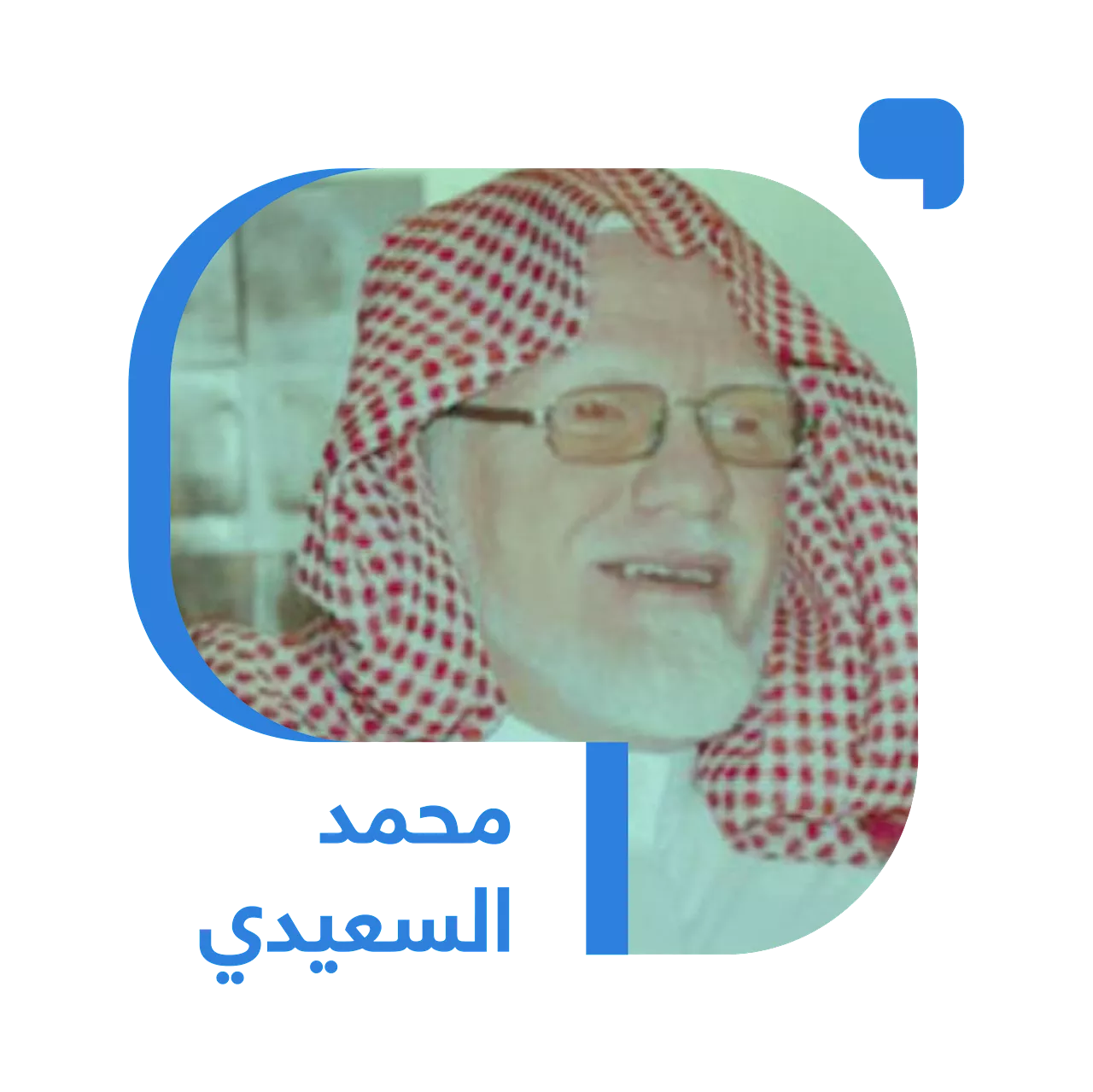 السلفية في السياسة السورية