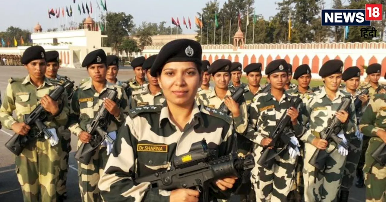 BSF में नौकरी पाने का शानदार अवसर, नहीं देनी होगी लिखित परीक्षा, 85000 है मंथली सैलरी