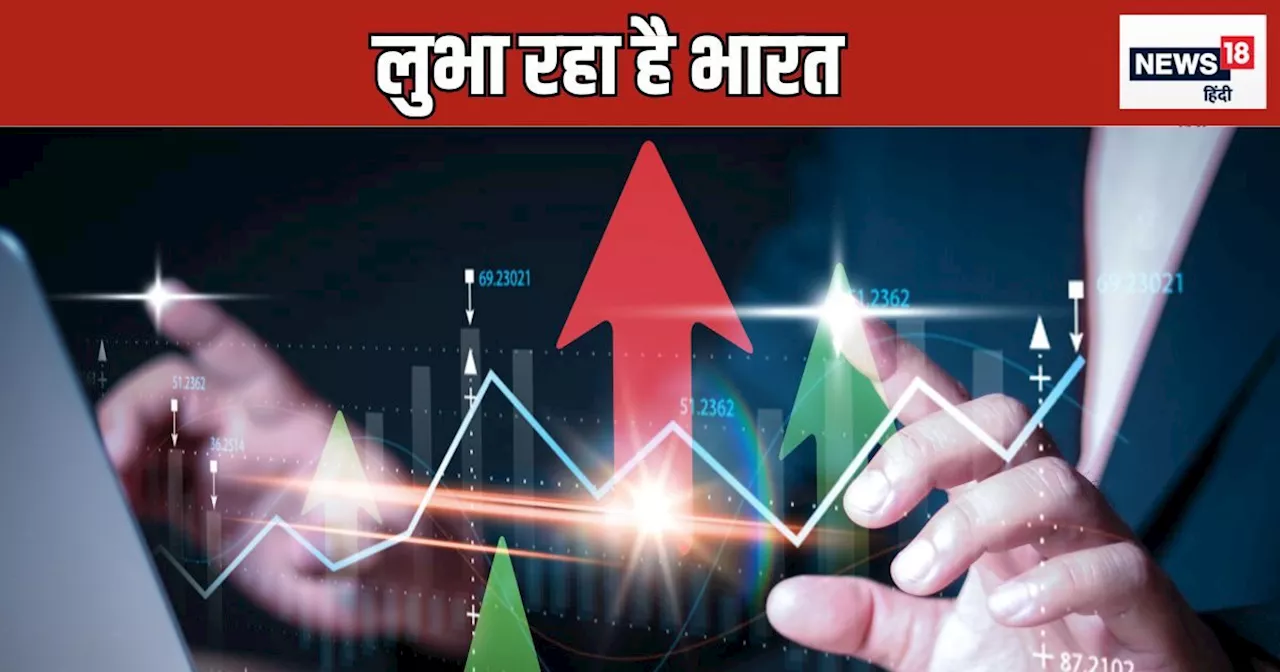 Stock Market : झक मारकर वापस लौटे विदेशी निवेशक, दो सप्‍ताह में बाजार में लगा दिए 22,766 करोड़ रुपये